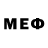 МЕФ 4 MMC BlizStyle Pictures