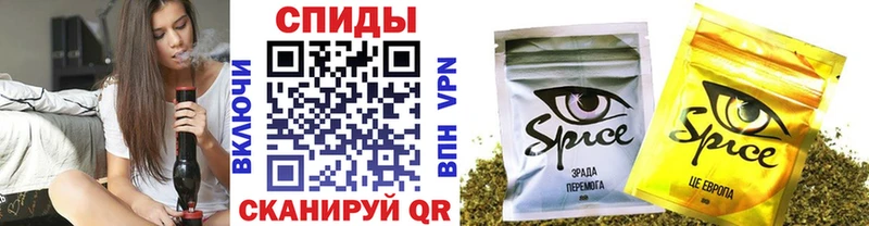 Бутират Butirat  блэк спрут как войти  Карачаевск 