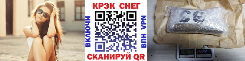 Кокаин Columbia  Карачаевск 