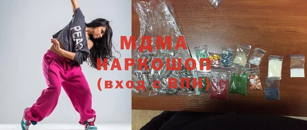 мескалин Алексин