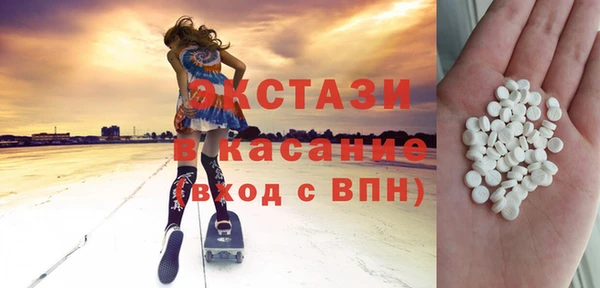 крисы Алексеевка