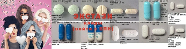 крисы Алексеевка
