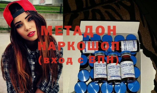 мескалин Алексин