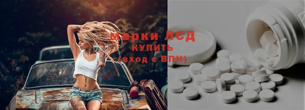 крисы Алексеевка