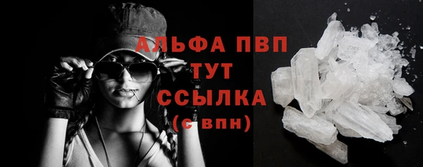крисы Алексеевка