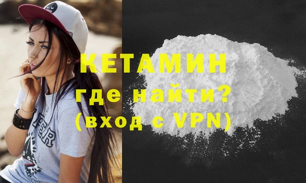 крисы Алексеевка