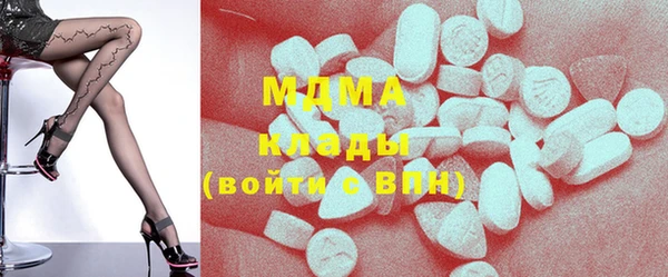 мескалин Алексин
