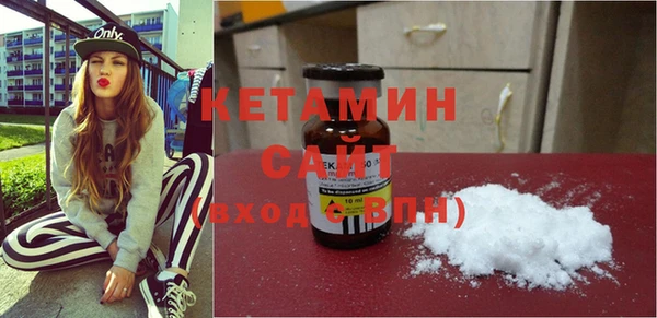 соль ск Алзамай