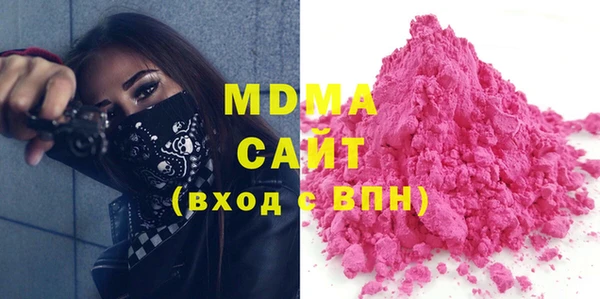 соль ск Алзамай