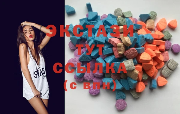крисы Алексеевка