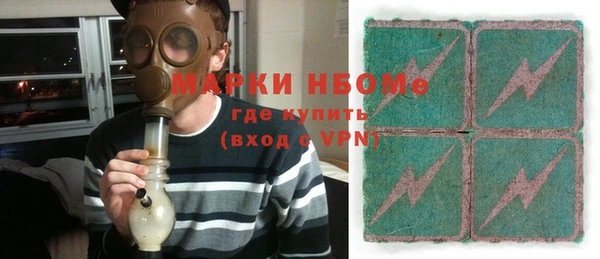 мескалин Алексин