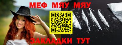 прущая мука Кулебаки