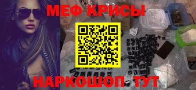 прущая мука Кулебаки