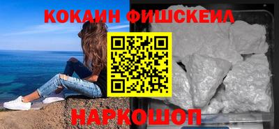 винт Кунгур