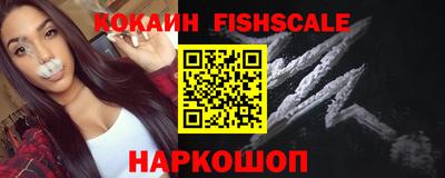 mix Кумертау