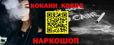 винт Кунгур