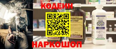mix Кумертау