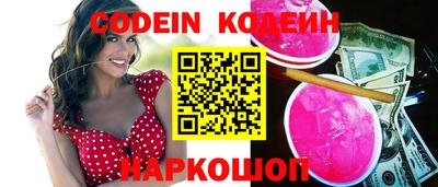 прущая мука Кулебаки