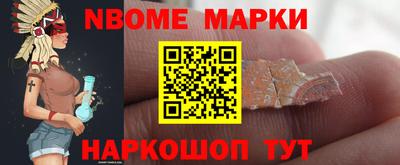 винт Кунгур