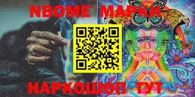 винт Кунгур