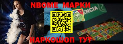 прущая мука Кулебаки