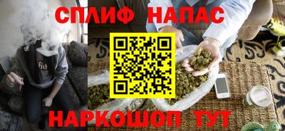 винт Кунгур