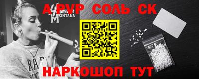 прущая мука Кулебаки