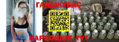 прущая мука Кулебаки