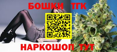 прущая мука Кулебаки