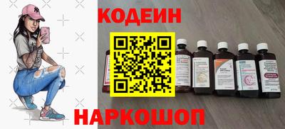 винт Кунгур