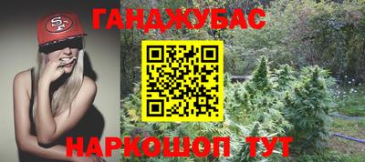 прущая мука Кулебаки