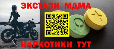 mix Кумертау