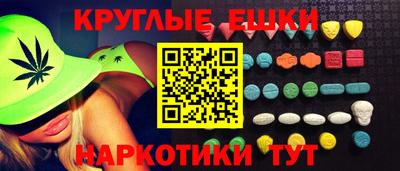 винт Кунгур