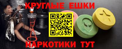 mix Кумертау