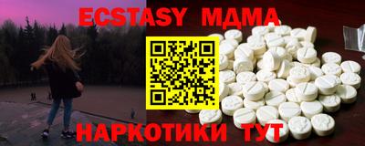 прущая мука Кулебаки