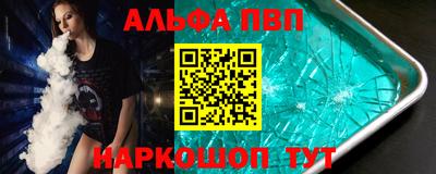 mix Кумертау