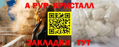 mix Кумертау