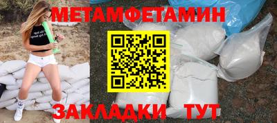 mix Кумертау
