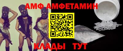 винт Кунгур