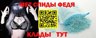 винт Кунгур