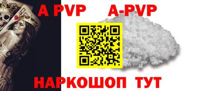 PSILOCYBIN Лесосибирск
