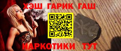 mix Кумертау