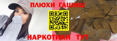 винт Кунгур