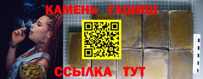 прущая мука Кулебаки
