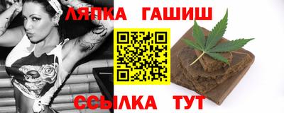 винт Кунгур