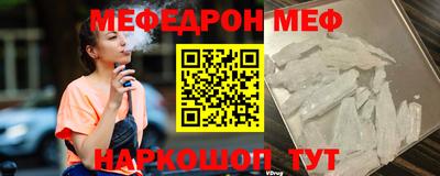 mix Кумертау