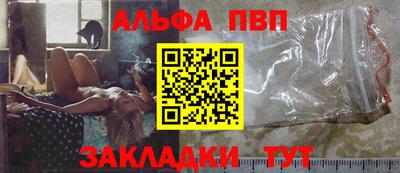 mix Кумертау
