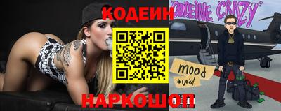 mix Кумертау