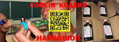 mix Кумертау
