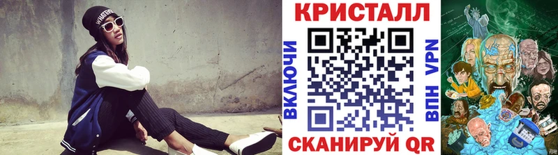 Метамфетамин Methamphetamine  гидра ССЫЛКА  Карачаевск 